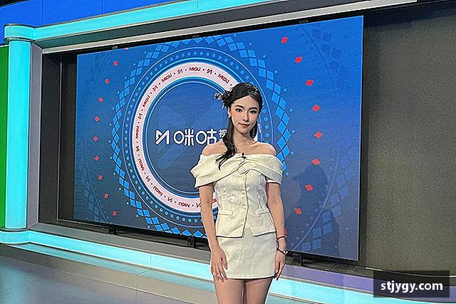 发现三亿